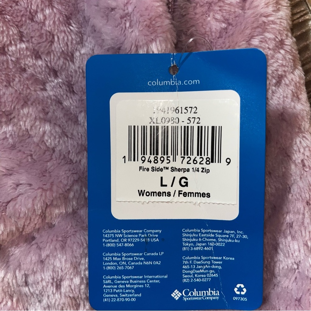 Columbia Fire Side II Sherpa Fleece Lavender Jacket - Picture 7 of 9